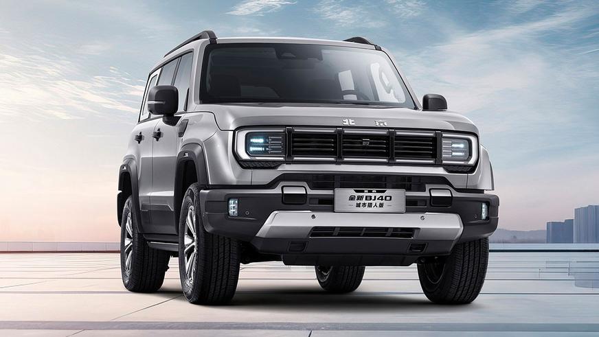 BAIC запустил серийное производство нового BJ40