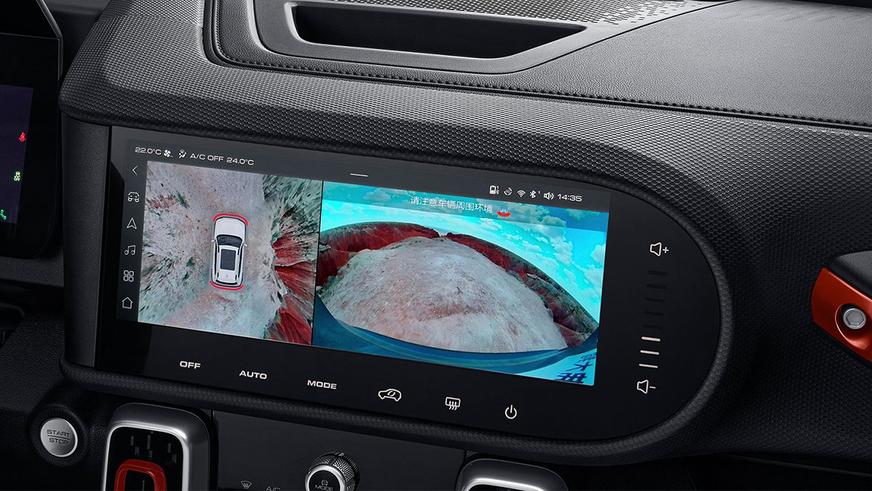 В Китае стартовали продажи обновлённого Haval Dargo