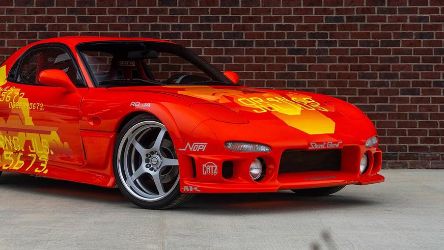 Mazda RX-7 Доминика Торетто пустят с молотка