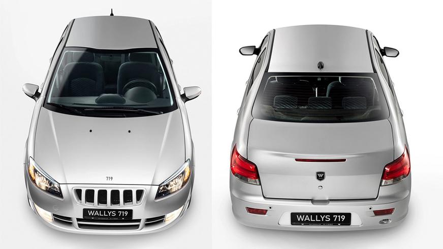 Старый Peugeot 206 стал седаном Wallys 719