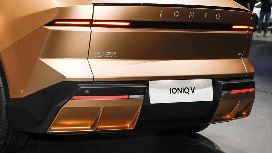 Дебютировал Ioniq&nbsp;V: кузов-горка и&nbsp;шустрый автопилот