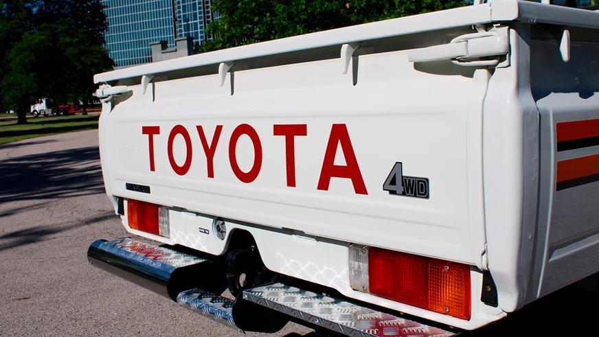 Пикап Land Cruiser c мизерным пробегом продали за 54.5 тысячи долларов