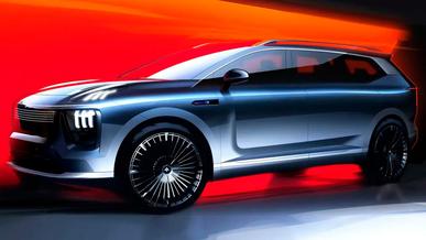 GAC анонсировал большой кроссовер Hyper HL