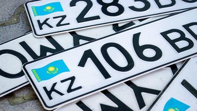 Алматыда 150-ге жуық көлік заңсыз тіркелген