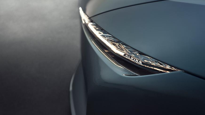 Vision BMW Alpina: первый взгляд на будущее бренда