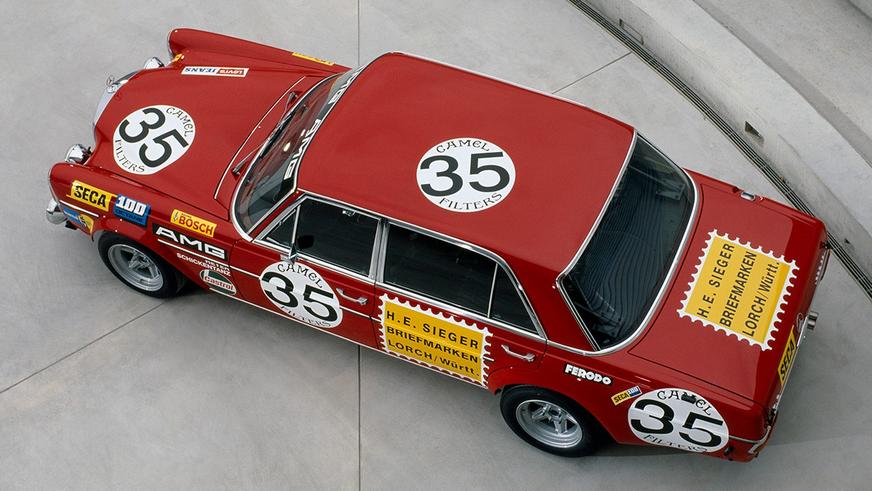 В Mercedes-Benz не забыли «Красную свинью»