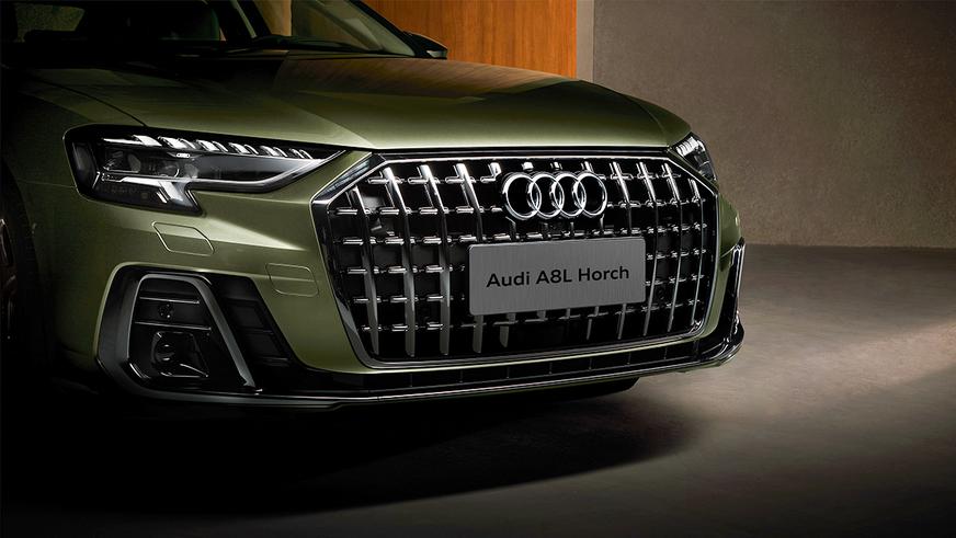 Audi возродила марку Horch, но с оговорками
