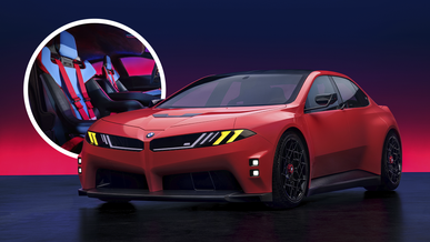 BMW показала предвестника электрической M3