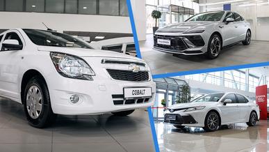Какие седаны самые продаваемые в 2024 году? И почему не Camry?