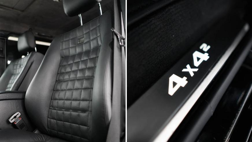 Найдено на Kolesa.kz: самодельный G500 4x42