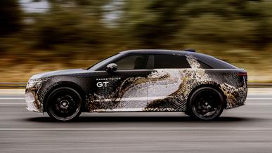 У Range Rover появится «Гранд Турер». Первые фото