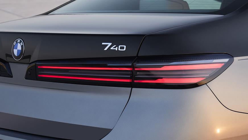 Обновился флагман BMW 7-й серии