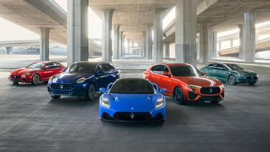 Почему обвалился спрос на Maserati