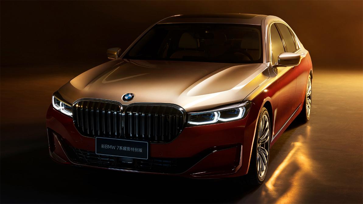 bmw7-1