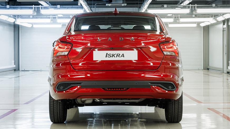 Стартовало производство Lada Iskra