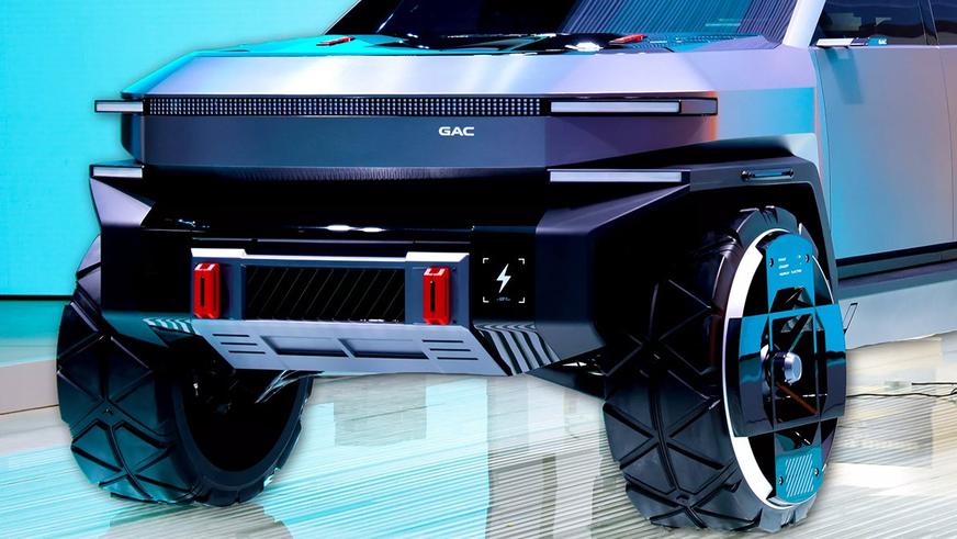 GAC выпустит свой Cybertruck. Концептуальный пикап станет серийным