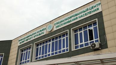 Можно ли будет перерегистрировать авто или получить права 16 декабря?