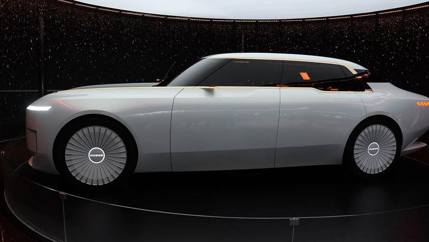 Китайский суперлюкс от бывшего дизайнера Rolls-Royce Китайский суперлюкс от бывшего дизайнера Rolls-Royce