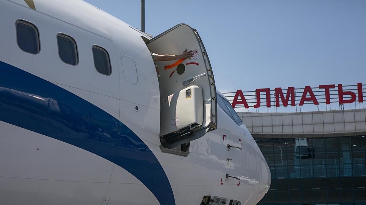 Алматинский аэропорт готов к работе
