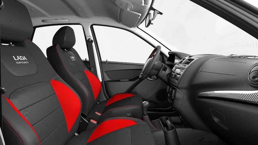 Lada Granta Sport вернулась: известны комплектация и цены в РФ