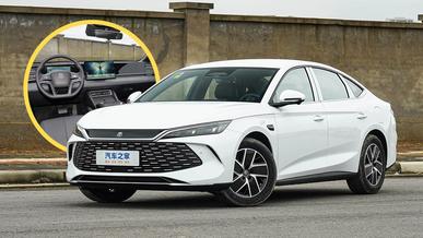 BYD улучшил гибридный седан Qin L. Известны цены