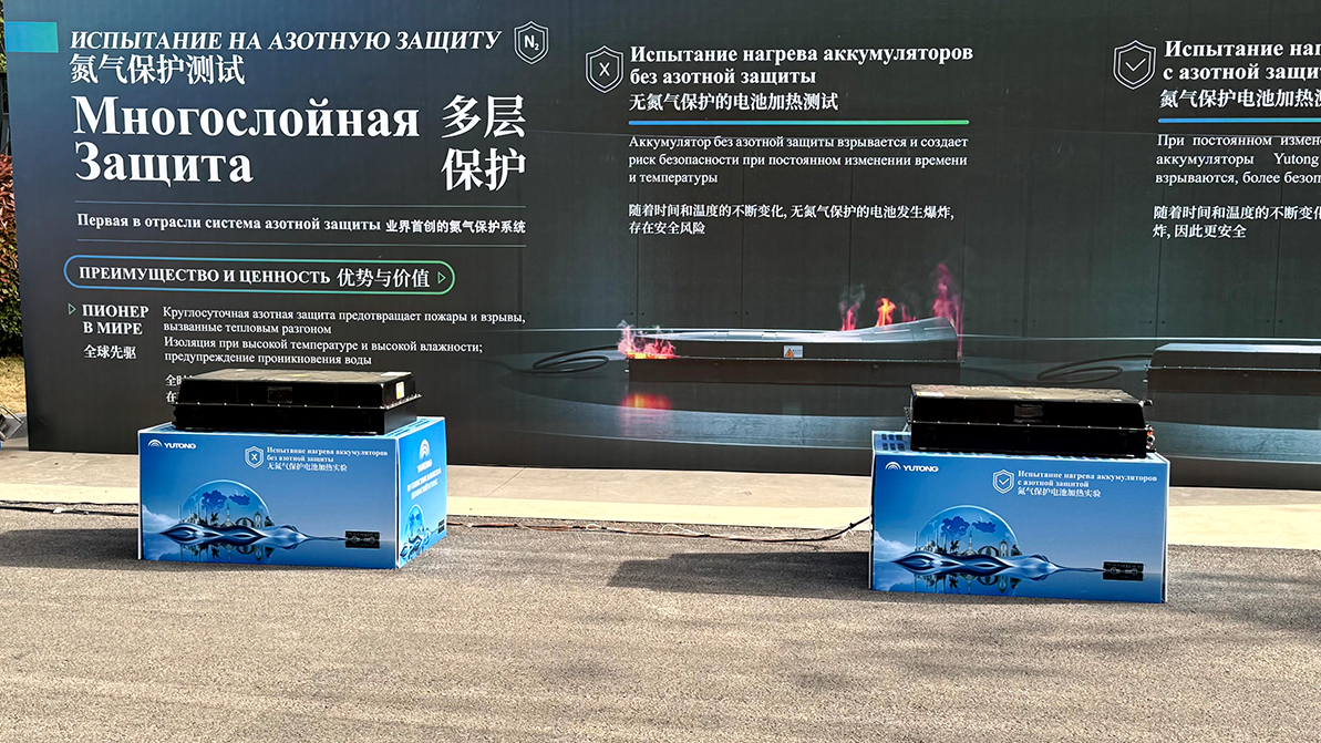 За счёт чего автобусы Yutong выживают в Казахстане