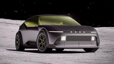 Hyudnai показала прототип недорогого электрокара