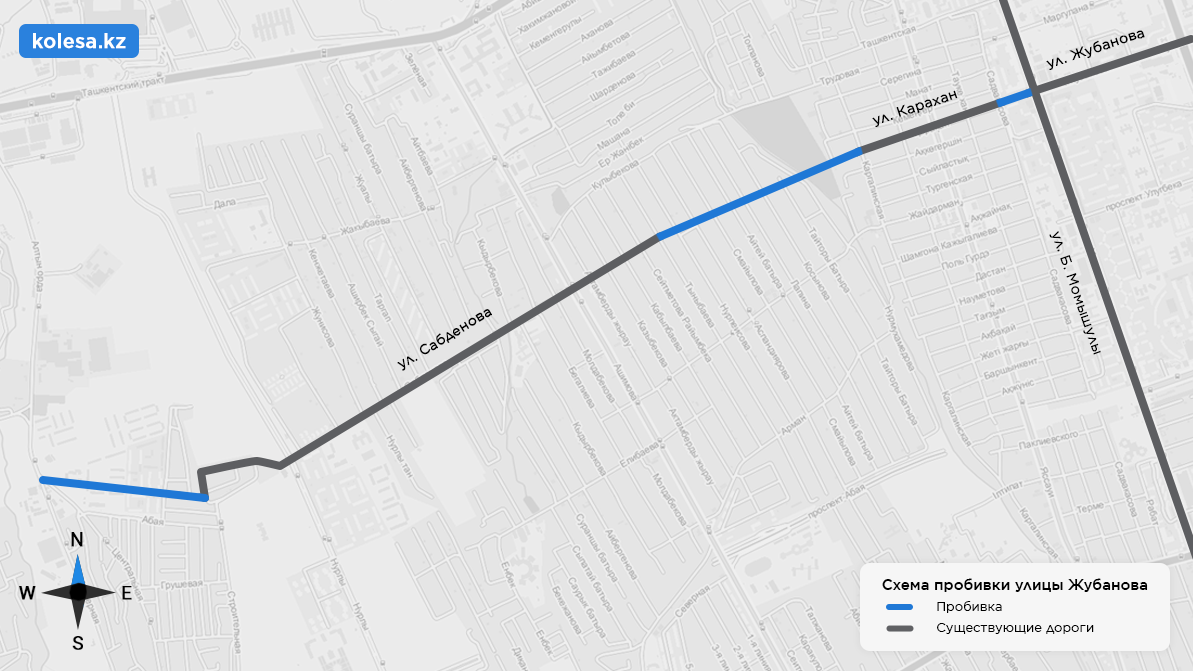 Улицу Жубанова в Алматы начнут пробивать в 2023 году 
