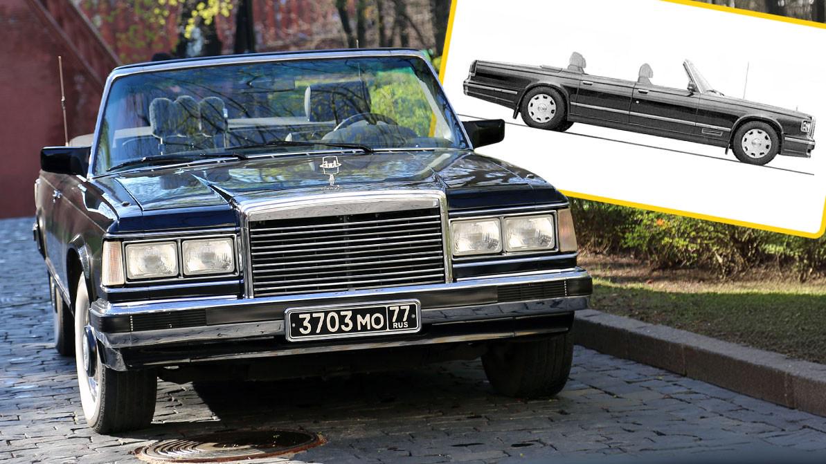 Четырёхдверный кабриолет ЗИЛ: каким он так и не стал