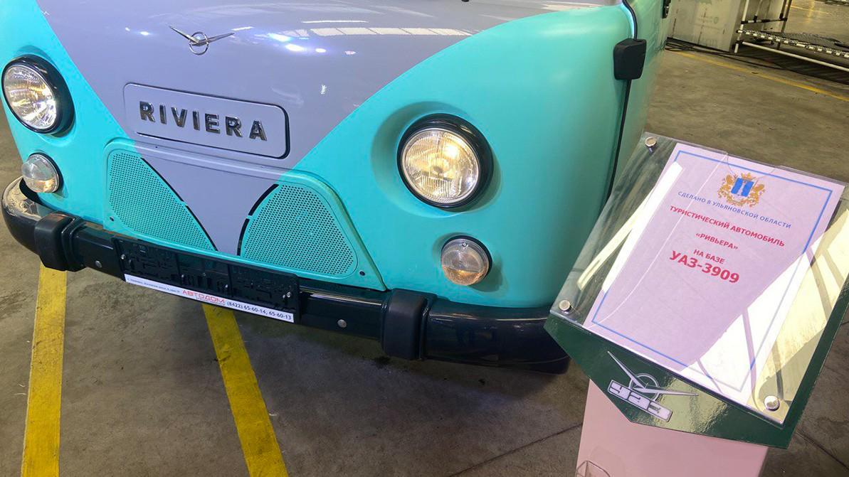 «Буханка» получит новую спецверсию Riviera