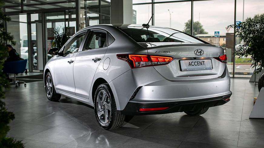 Hyundai Accent