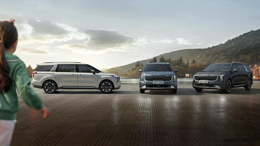 Обновлённый Kia Carnival. Подробности
