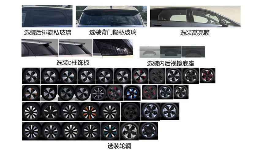 byd-6