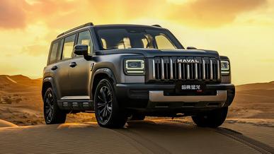 Линейка Haval в Казахстане пополнится моделью H7