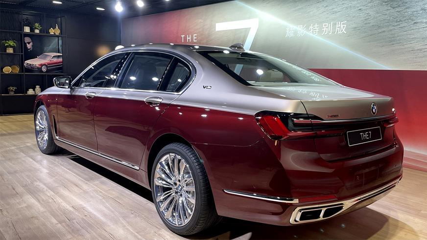 bmw7-4