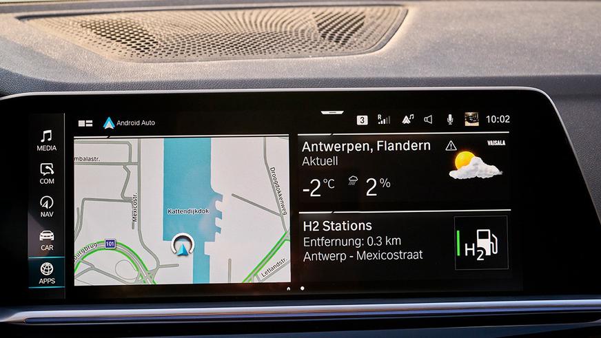 BMW X5 на водороде запущен в производство