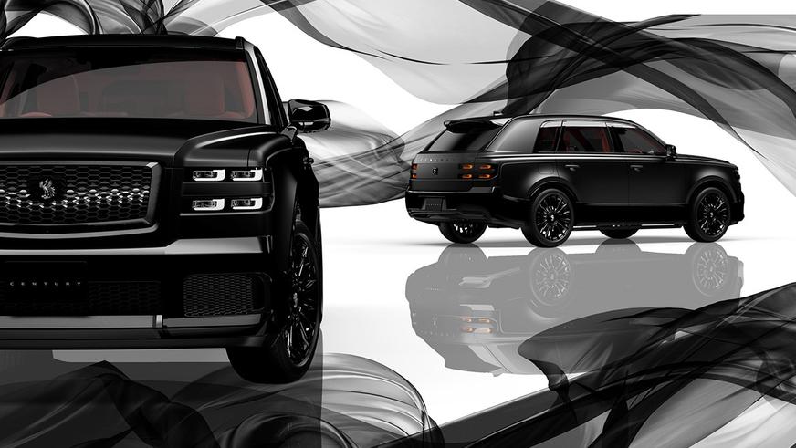 Toyota сделает Century отдельным брендом. Показан первый концепт