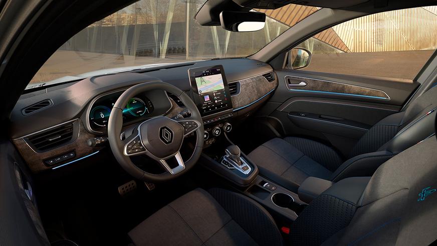 Renault Arkana обновился