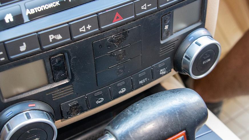 Салон и багажник