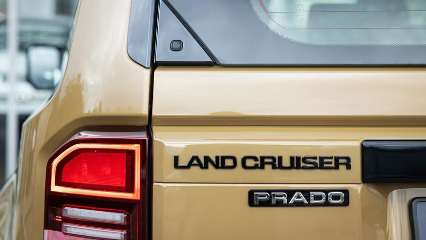 Land Cruiser 250