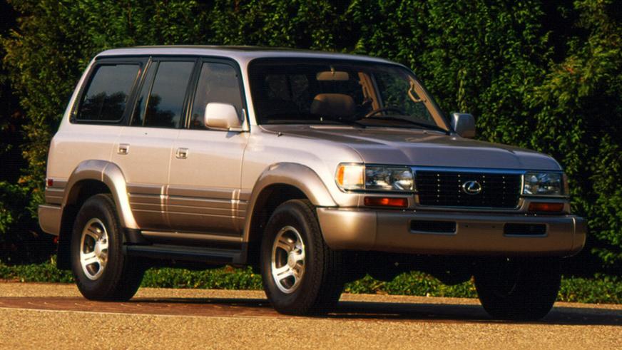 1995-front