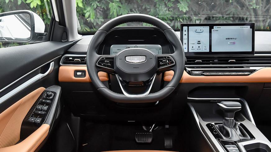 Geely снова обновит седан Emgrand: официальные фото