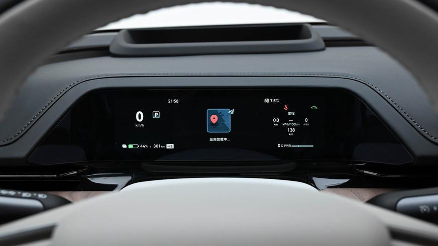 Электроседан Toyota bZ7 поступил в продажу по цене от 12.8 млн тенге