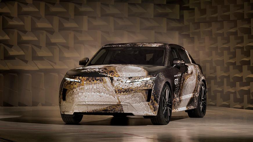 У Range Rover появится «Гранд Турер». Первые фото