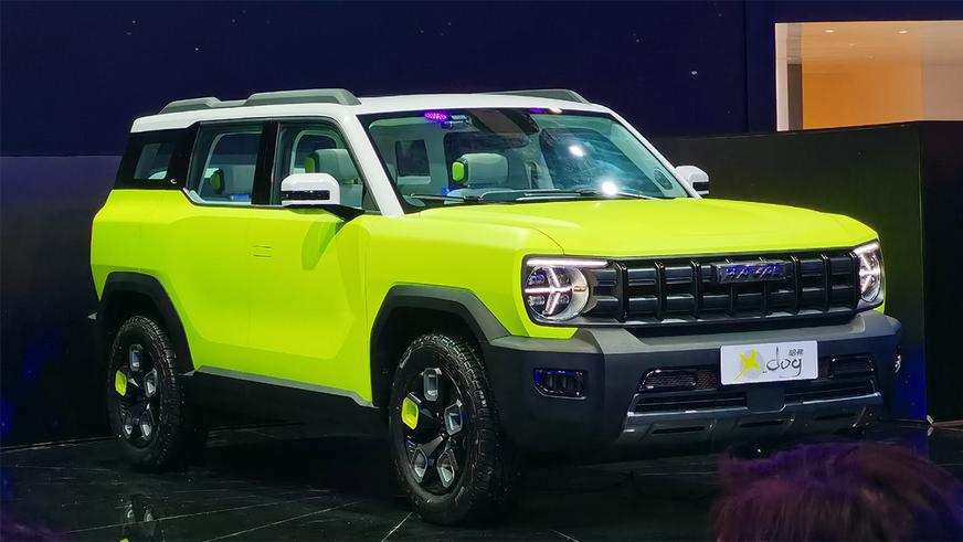 haval-4
