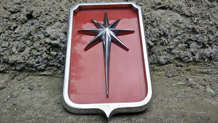 Вспоминая самоделки, или Самавто