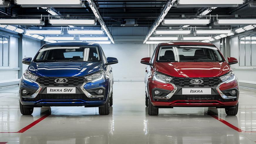 Стартовало производство Lada Iskra