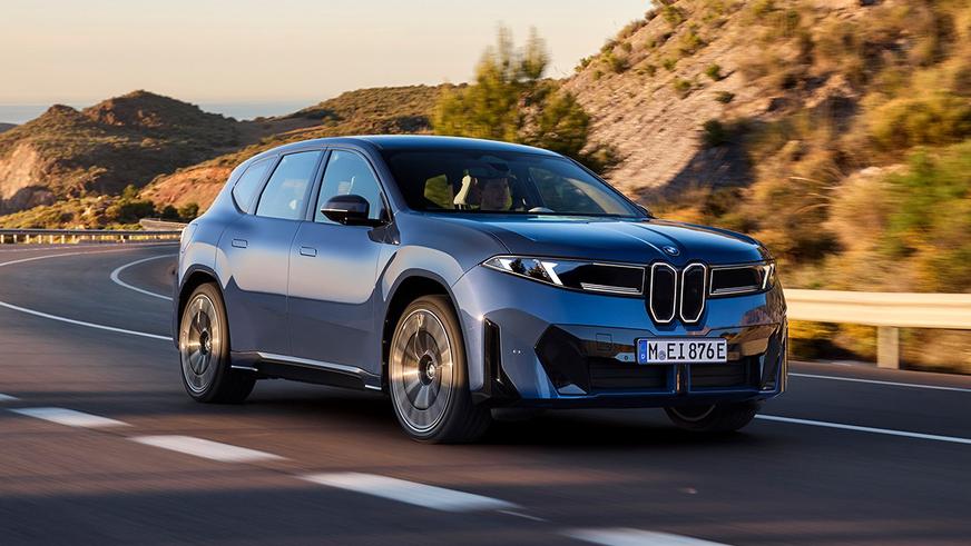 BMW iX3 представлен официально
