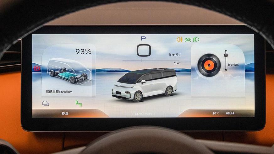 Geely выпустит новый гибридный минивэн