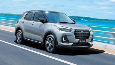 Subaru возродила модель Rex за счёт Daihatsu